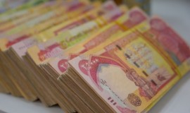 الرافدين يعلن المباشرة بصرف الفوائد نصف السنوية لسندات الإعمار