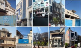 الحجز على عقارات ومعامل بقيمة 69 مليار دينار في قضية عدنان الجميلي