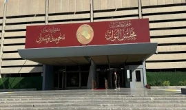 انسحابات واعتراضات تهدد انعقاد جلسة انتخاب رئيس الجمهورية غداً