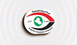 أحكام قضائية وأوامر استقدام.. حصيلة استثنائية لهيئة النزاهة عن الشهر الماضي