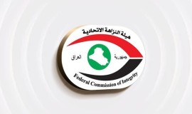 ضبط 4 موظفين بالكهرباء في بابل لاختفاء قواطع دورة باهظة الثمن