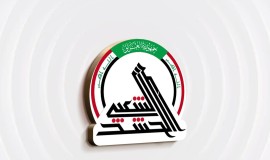 القبض على تجار مخدرات دوليين على الحدود العراقية - السورية