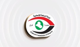 الإيقاع بمدير في إحدى مديريات التنفيذ بالبصرة متلبساً بالرشوة