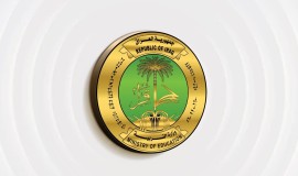 التربية تقرر احتساب الشهادات الدراسية للموظفين