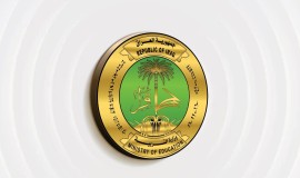 التربية تطلق التقديم الإلكتروني للانتساب وتحدد موعداً نهائياً للتسجيل