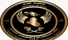 اعتقال شبكة تجبر الموطنين على بيع أعضائهم البشرية بسبب الديون