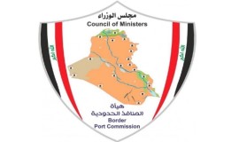 المنافذ توضح تفاصيل التوجيهات الخاصة بمكافحة التهريب ومنع دخول الممنوعات