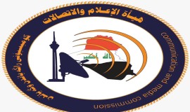رسمياً.. الإعلام والاتصالات توقع رخصة عمل شركة ستارلنك في العراق