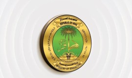 التربية: إجراء الدور الثالث للمراحل المنتهية واحتساب سنة عدم رسوب