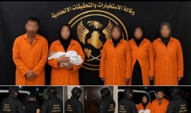 عملية أمنية في بغداد تسفر عن تفكيك شبكة إجرامية للمتاجرة بالأطفال
