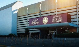 البرلمان ينشر جداول أعمال جلساته للأسبوع المقبل + وثائق