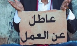 الذكاء الاصطناعي يلتهم وظائف الشباب.. وارتفاع البطالة إلى 12.4%