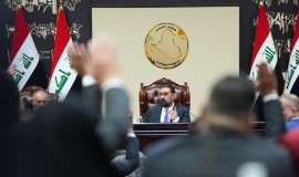 په‌رله‌مانی عێراق ئه‌ندامانی لیژنه‌ی دارایی په‌سه‌ندكرد؛ پێنج ئه‌ندامیان كوردن