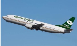 عێراق: له‌ رۆژی هه‌ینییه‌وه‌ ده‌ست به‌ گه‌شته‌ ئاسمانییه‌كانی نێوخۆ و ده‌ره‌وه‌ ده‌كرێته‌وه‌