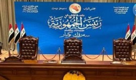 مجلس النواب يُباشر إجراءاته بانتخاب رئيس الجمهورية