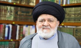 وفاة السيد حسين محمد هادي الصدر عن عمر 81 عاماً