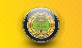 بالوثيقة... التربية تقرر شمول السادس الابتدائي والثالث المتوسط بنظام الإعادة