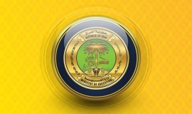 التربية تحدد ضوابط تنقلات الطلبة للعام الدراسي 2026–2027 + وثائق