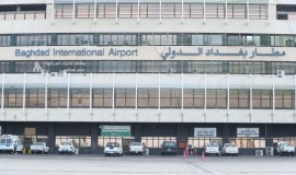 سلطة الطيران المدني تعلن تمديد إغلاق الأجواء العراقية لمدة (72) ساعة
