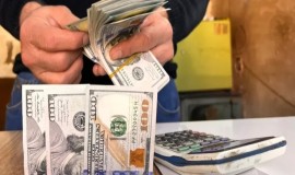 الدولار يسجل انخفاضا محدودا مع إغلاق الأسواق العراقية