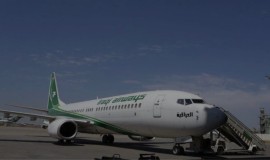 استئناف العمل في المطارات العراقية خلال الساعات المقبلة