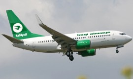 الخطوط الجوية العراقية تعلن استئناف الرحلات ابتداء من الجمعة المقبلة