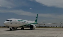 الخطوط الجوية العراقية تستأنف رحلاتها