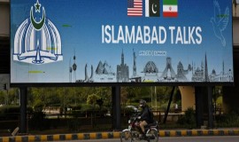 إسلام آباد تستعد لاستضافة جولة جديدة من المحادثات الأميركية الإيرانية
