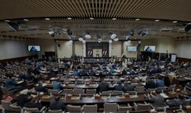 جدول أعمال مجلس النواب ليوم غد الخميس