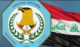 سقوط متهم جديد بقضية "عدنان الجميلي" وبحوزته ثروة ضخمة بصلاح الدين