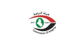 ضبط 6 موظفين في نينوى لتورطهم بعمليات اختلاس ومخالفات