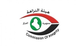 النزاهة توقع بمحتال أوهم مواطنا بالإفراج عن متهم مقابل رشوة