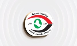السجن ست سنوات لوكيل وزير الثقافة الأسبق لإضراره بالمال العام