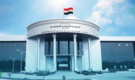 القضاء العراقي يستكمل تحقيقات أكبر ملف لداعش ويحيل المتهمين للمحاكمة