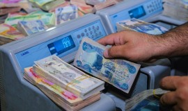 استكمال إجراءات صرف رواتب المتقاعدين لشهر أيلول