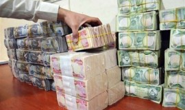 استكمال إجراءات صرف رواتب المتقاعدين لشهر تشرين الأول