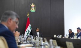 المجلس الوزاري للأمن الوطني بالعراق يصدر قرارات جديدة