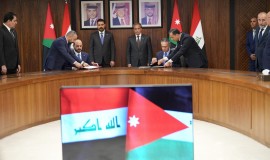 العراق والأردن يوقعان 9 مذكرات تفاهم لتعزيز الشراكة الثنائية بمختلف المجالات