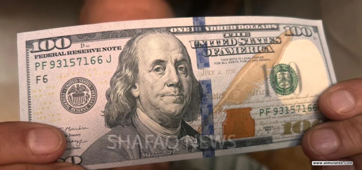 "المطلع" تنشر قائمة مسائية بأسعار الدولار في العراق