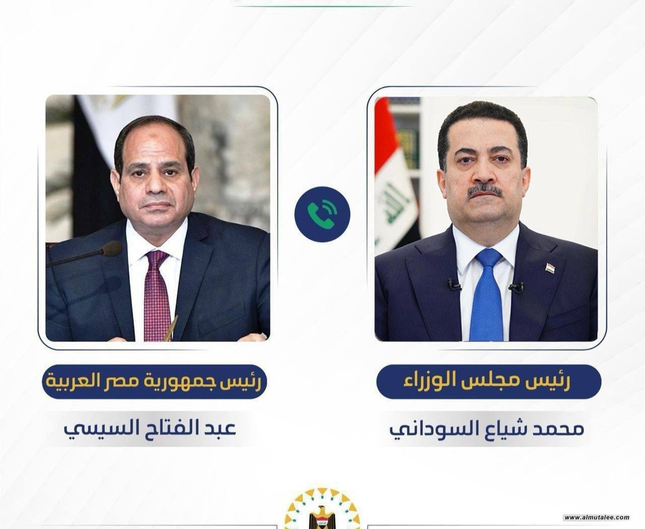 السوداني والسيسي يبحثان تداعيات الحرب ويؤكدان رفض زج العراق بالصراع