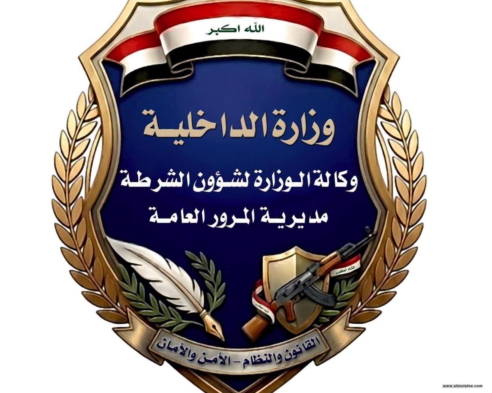 المرور تنوه عن قطع طريق غربي بغداد