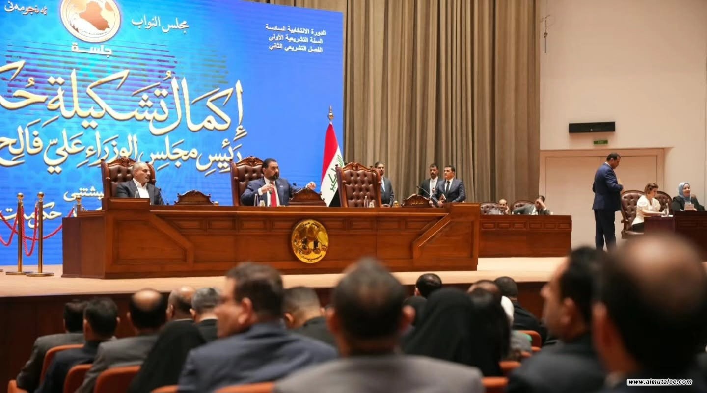 استكمال الكابينة الحكومية: ترحيب نيابي وتأكيد على أهمية التعاون لمواجهة التحديات