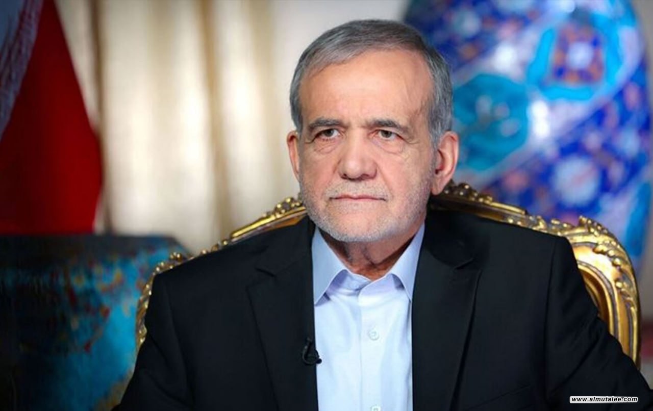 الرئيس الإيراني: غيّرنا معادلة القوة… ووقف النار فرضته إرادة الشعب