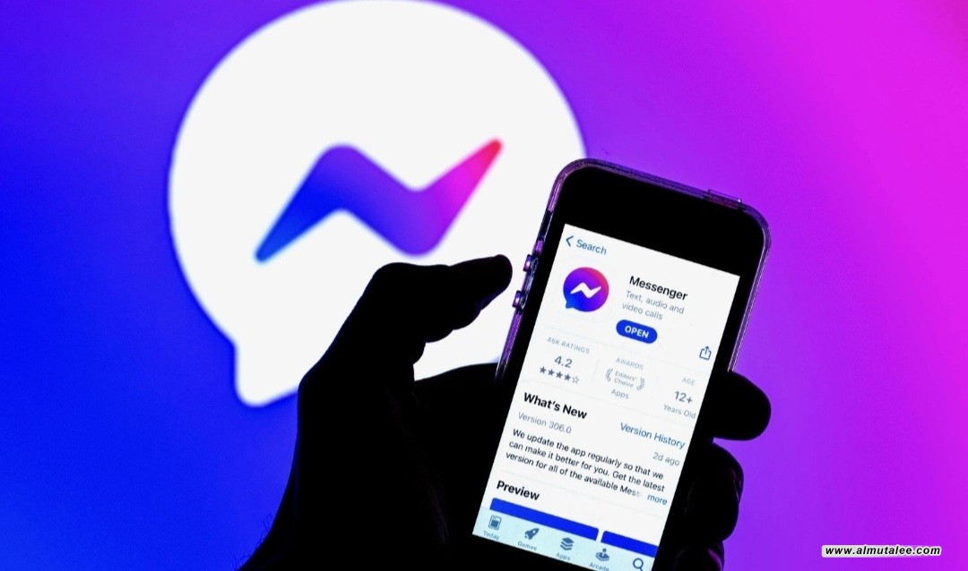 خبر صادم لمستخدمي ماسنجر: الموقع الإلكتروني المستقل سيُغلق قريباً