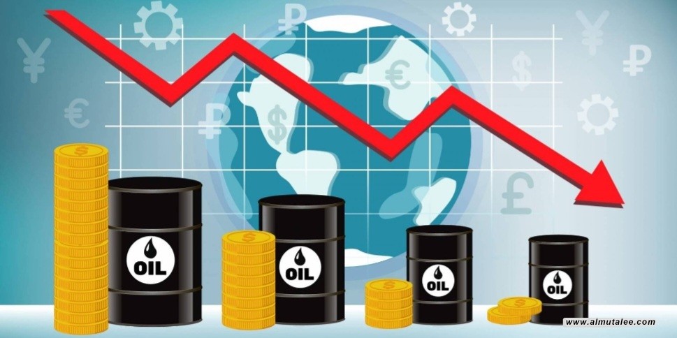 تراجع أسعار النفط بعد أنباء عن توجه أميركي لإنهاء الحرب مع إيران