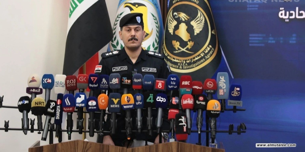 خلال 3 أشهر... الداخلية تكشف عن تفكيك عشرات شبكات الاتجار بالبشر