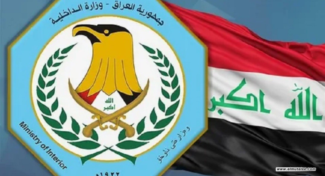 نفي حكومي لإلغاء بطاقة السكن وتحذير من الشائعات