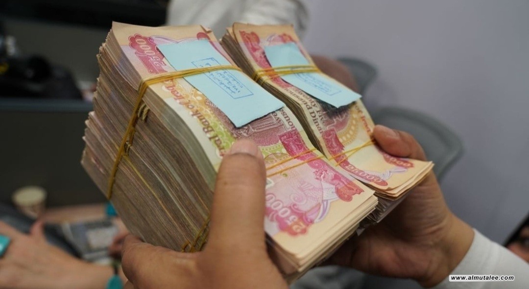 إطلاق راتب المعين المتفرغ لشهر نيسان