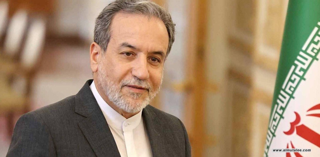 الخارجية الإيرانية: مذكرة تفاهم إسلام آباد باتت أقرب من أي وقت مضى