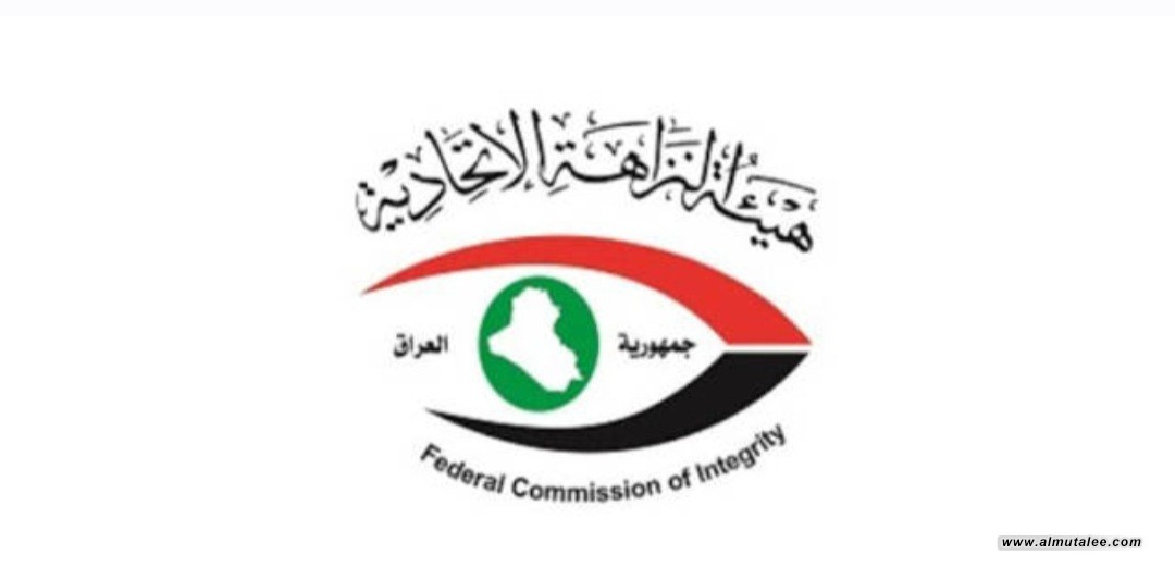 تذاكر وهمية ومضيفات بمليوني دينار تضع الخطوط الجوية العراقية بالتحقيق